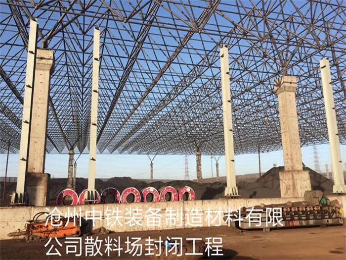 井冈山亿优网架钢结构工程有限公司